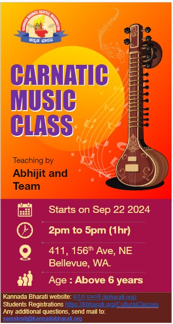 Carnatic Music class for returning students by Abhijith Jaganath and Team