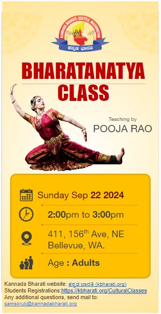 Bharatanatya Class for Adults by Pooja Rao