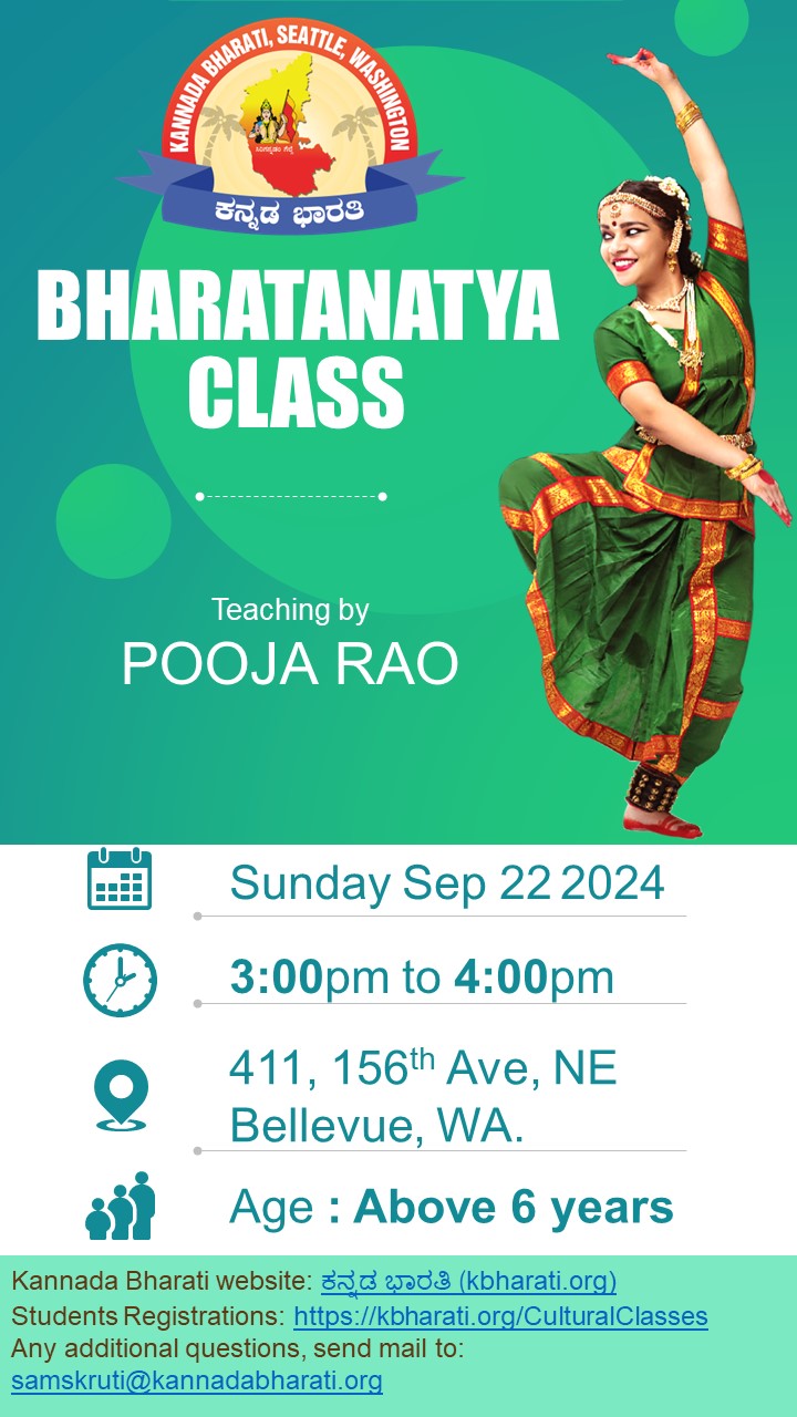 Bharatanatya Class by Pooja Rao for New Students