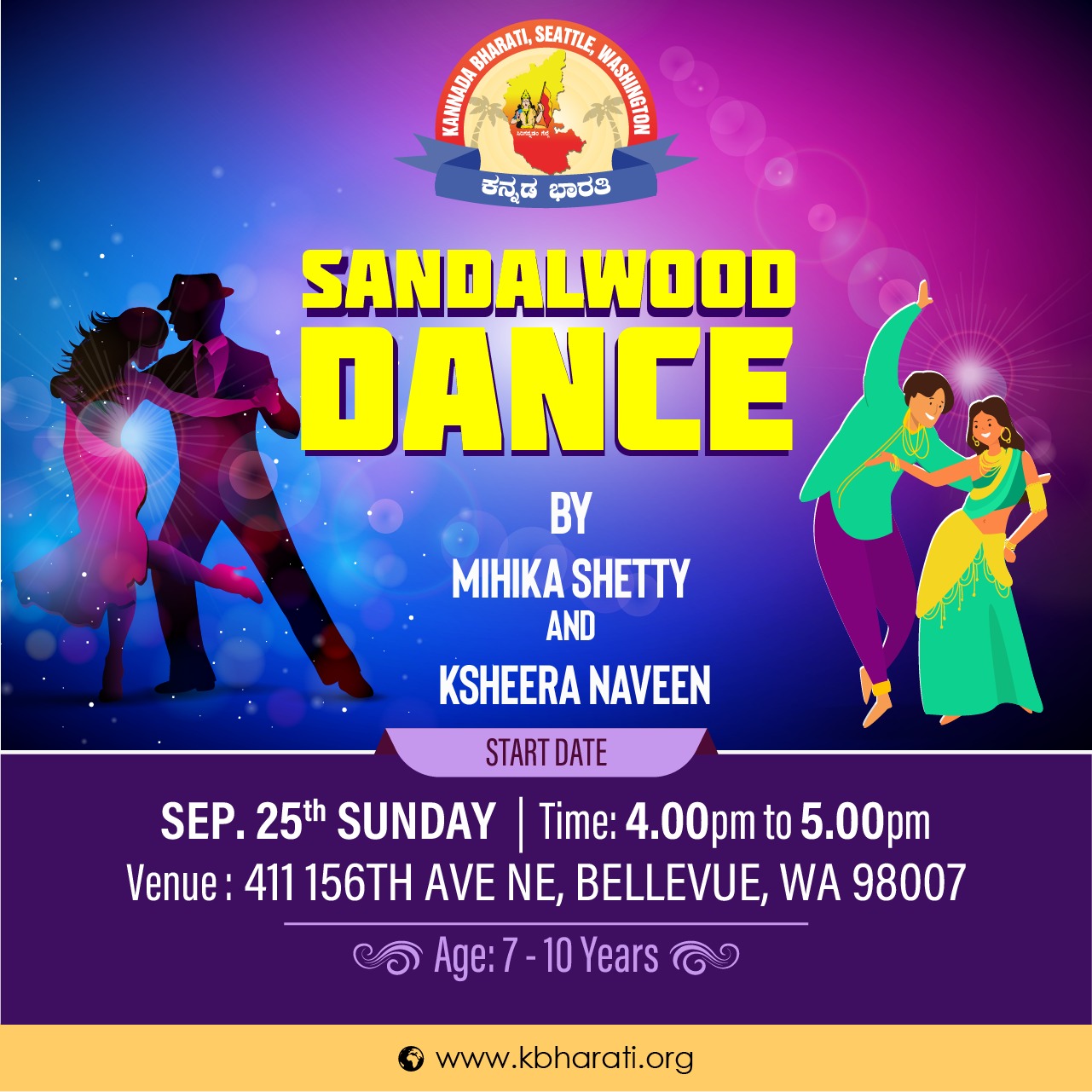 Sandalwood Dance by Mihika Shetty and Ksheera Naveen